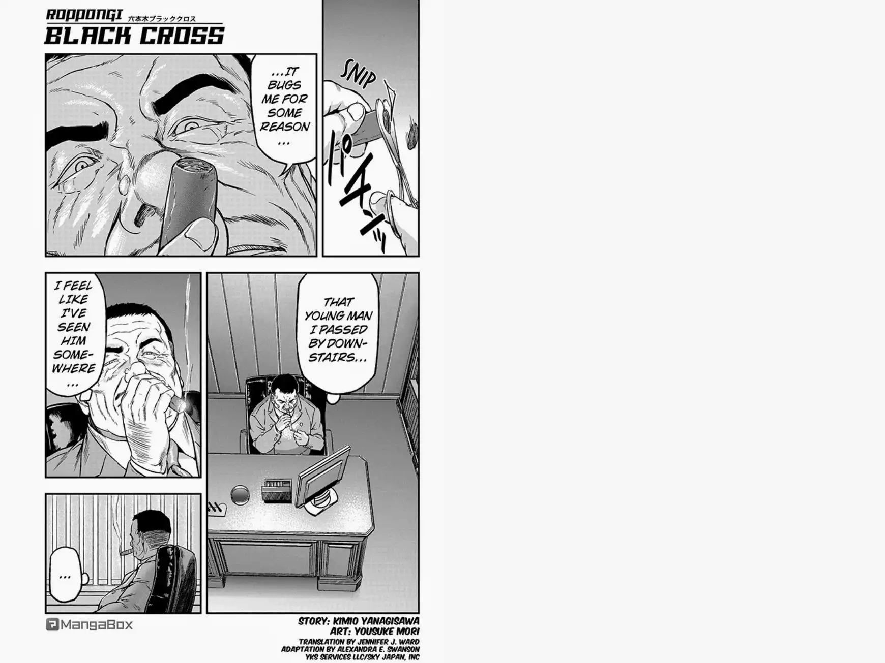 Roppongi Black Cross Chapter 11 1